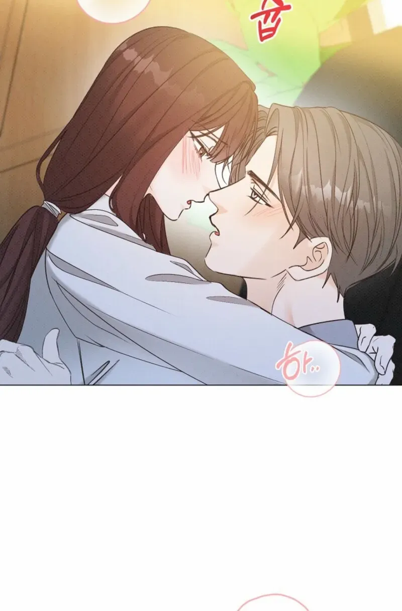 Bad Secretary Chapter 10 page 63 - 