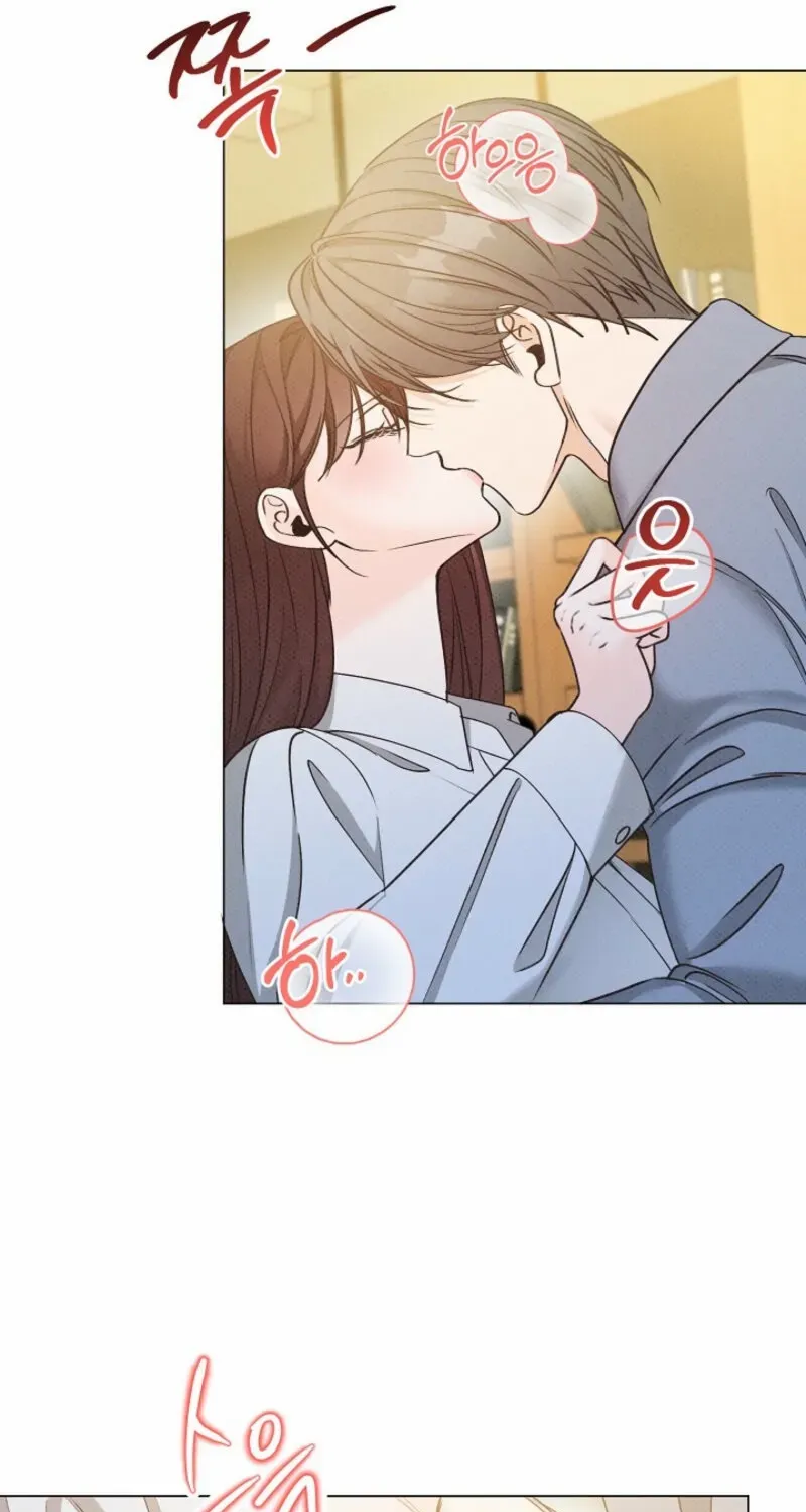 Bad Secretary Chapter 10 page 70 - 