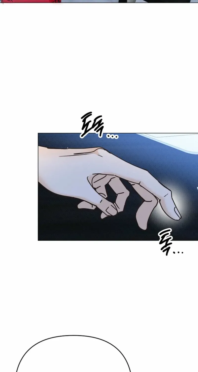 Bad Secretary Chapter 11 page 5 - 