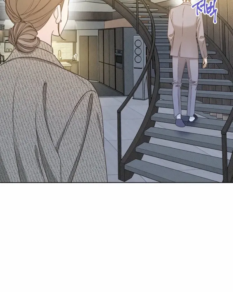 Bad Secretary Chapter 12 page 40 - 