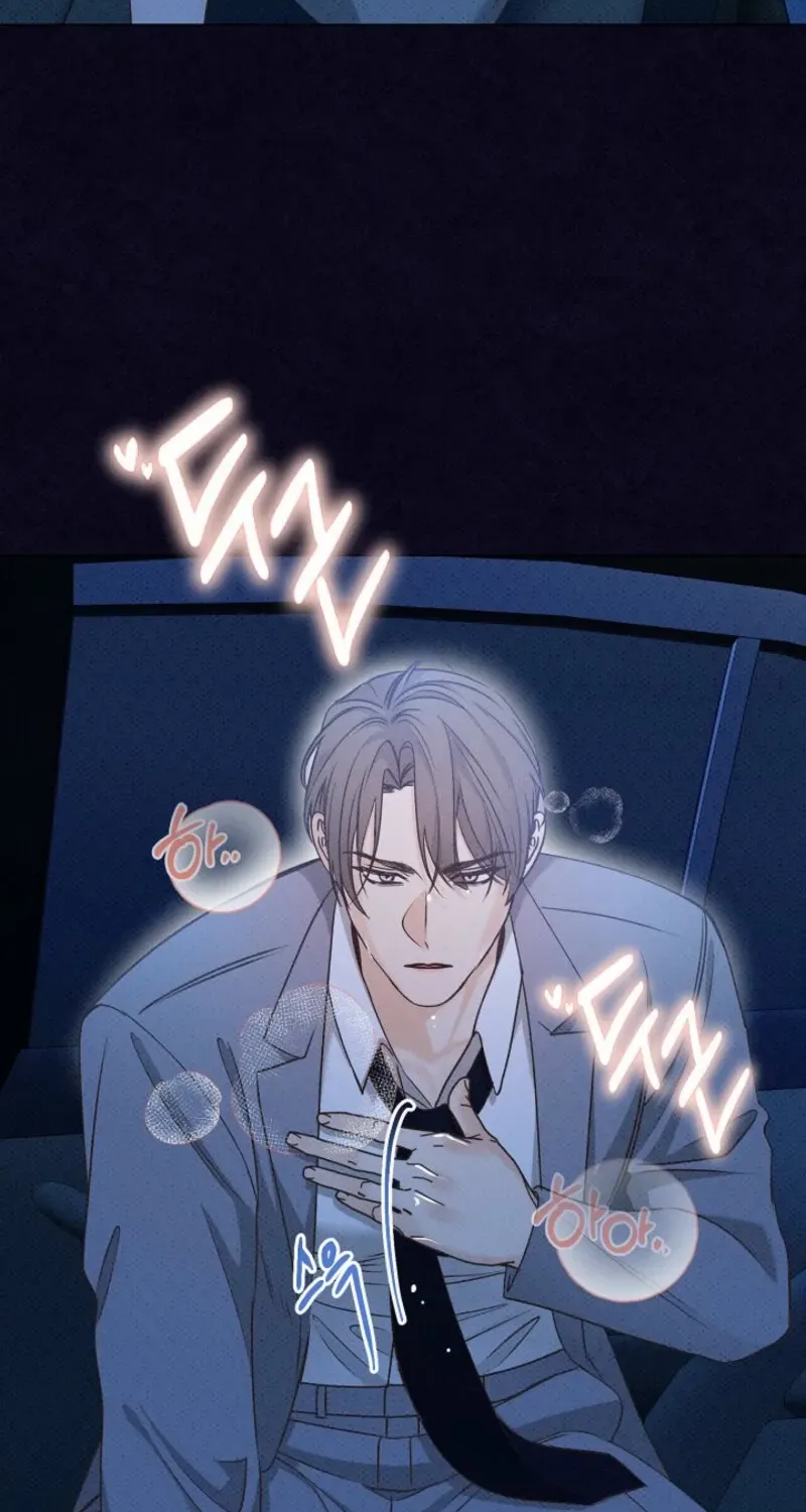 Bad Secretary Chapter 12 page 77 - 