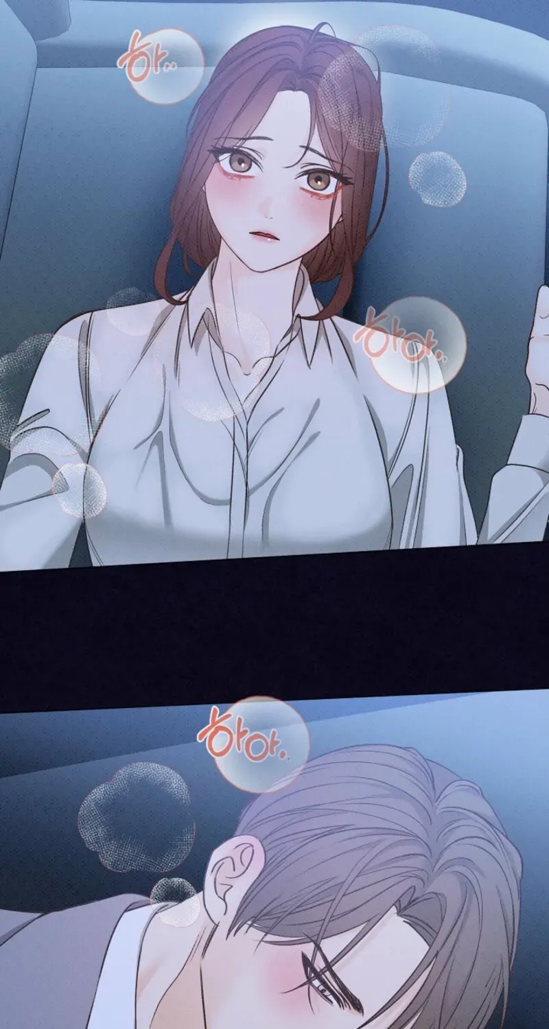Bad Secretary Chapter 12 page 82 - 
