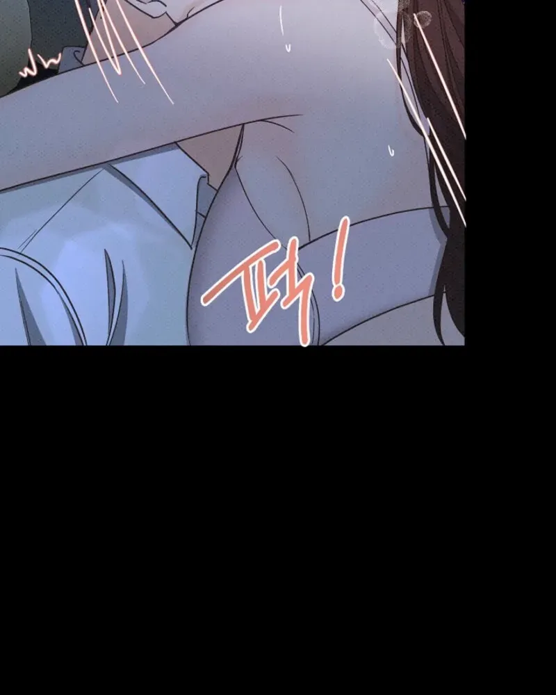 Bad Secretary Chapter 13 page 15 - 