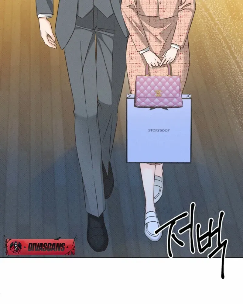 Bad Secretary Chapter 13 page 51 - 