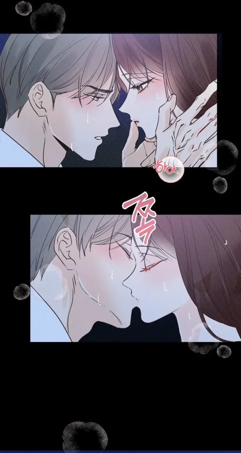 Bad Secretary Chapter 13 page 7 - 
