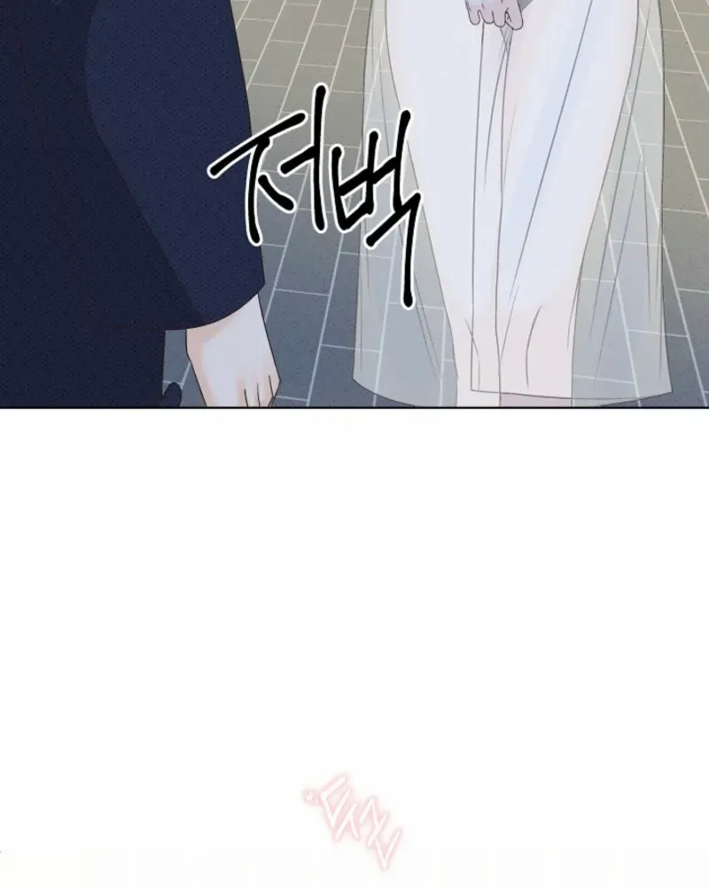 Bad Secretary Chapter 13 page 66 - 
