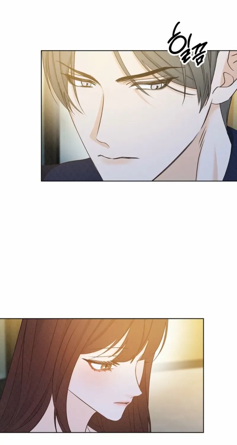 Bad Secretary Chapter 13 page 77 - 