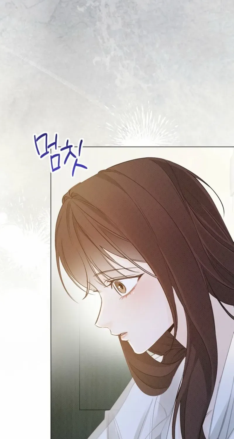 Bad Secretary Chapter 14 page 18 - 