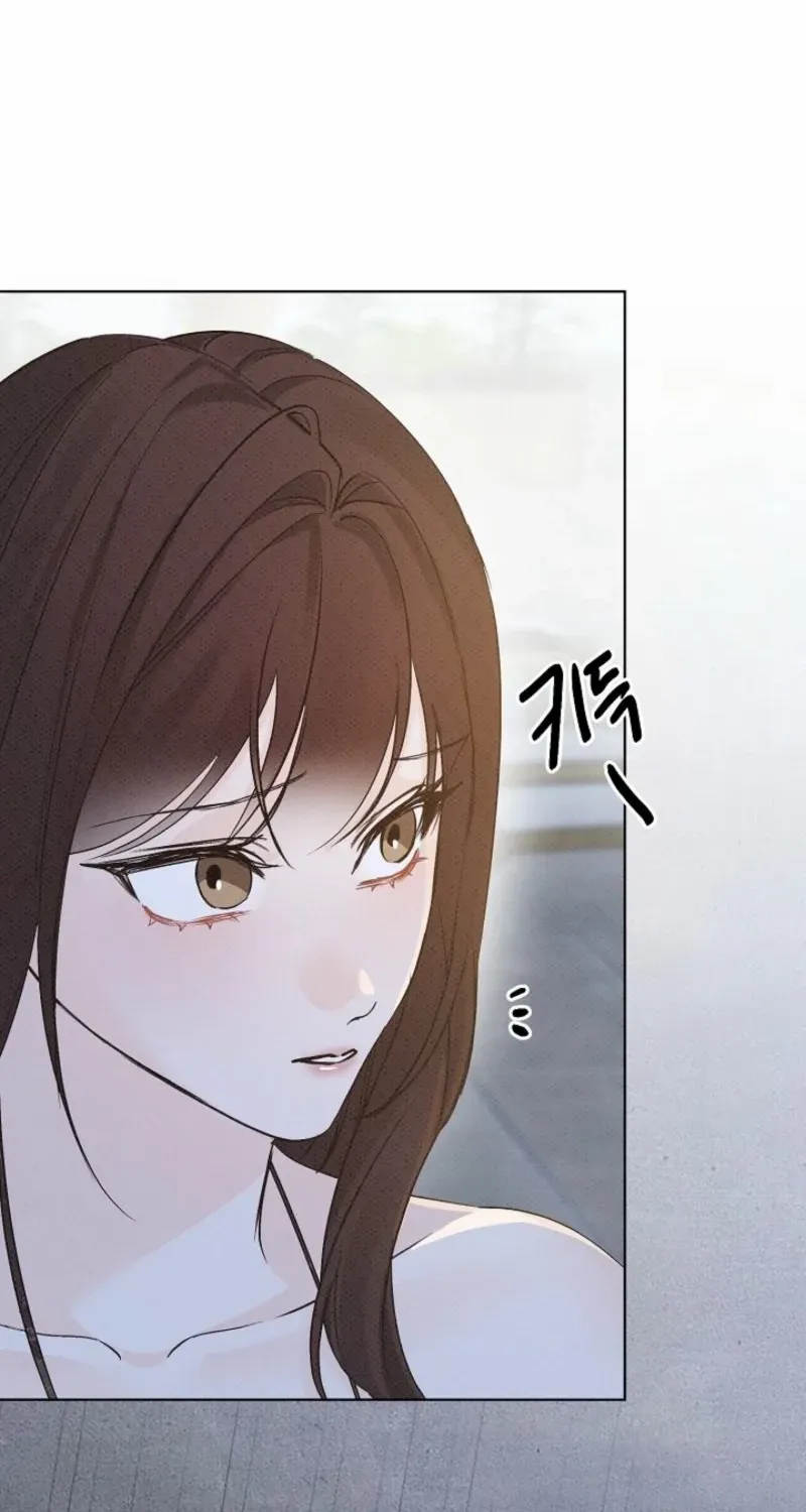 Bad Secretary Chapter 14 page 77 - 