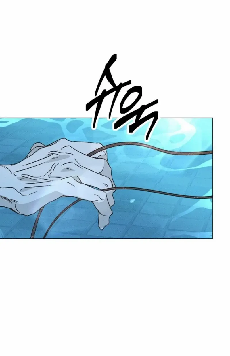 Bad Secretary Chapter 15 page 11 - 