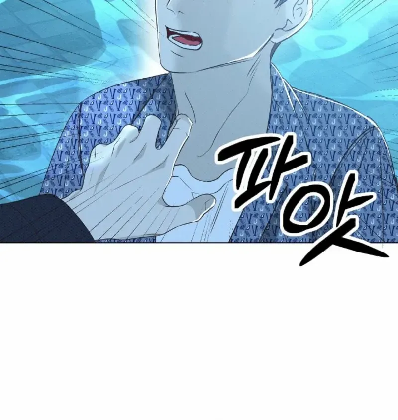 Bad Secretary Chapter 15 page 34 - 
