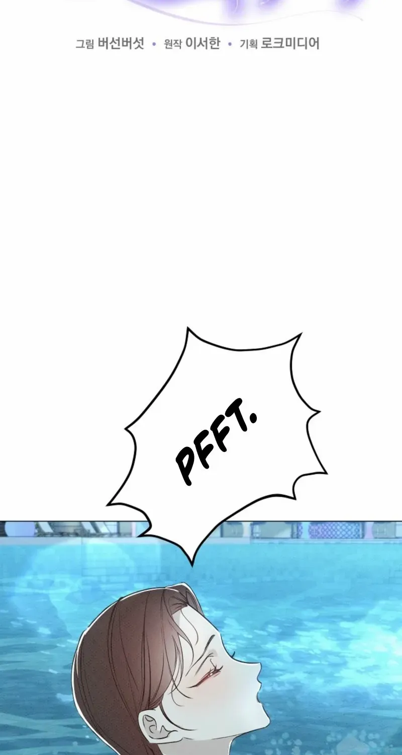 Bad Secretary Chapter 15 page 5 - 
