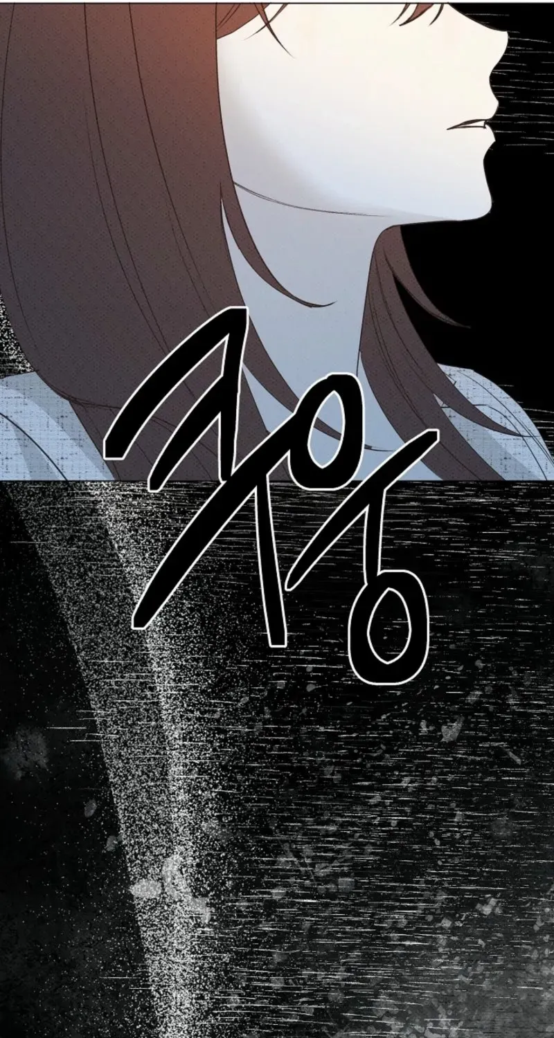 Bad Secretary Chapter 15 page 84 - 