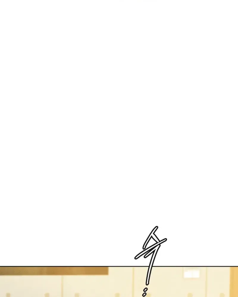 Bad Secretary Chapter 16 page 28 - 