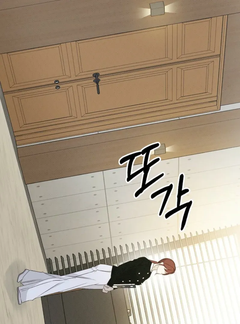 Bad Secretary Chapter 16 page 37 - 