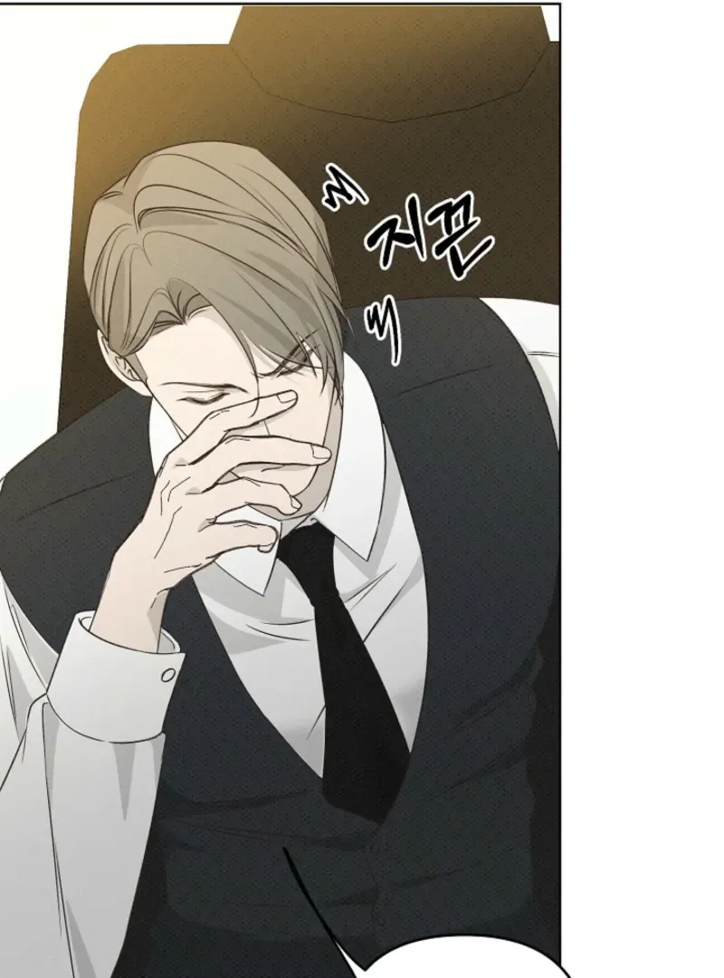 Bad Secretary Chapter 16 page 50 - 