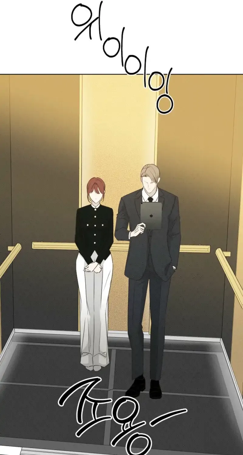 Bad Secretary Chapter 16 page 82 - 