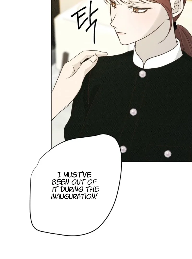 Bad Secretary Chapter 17 page 3 - 