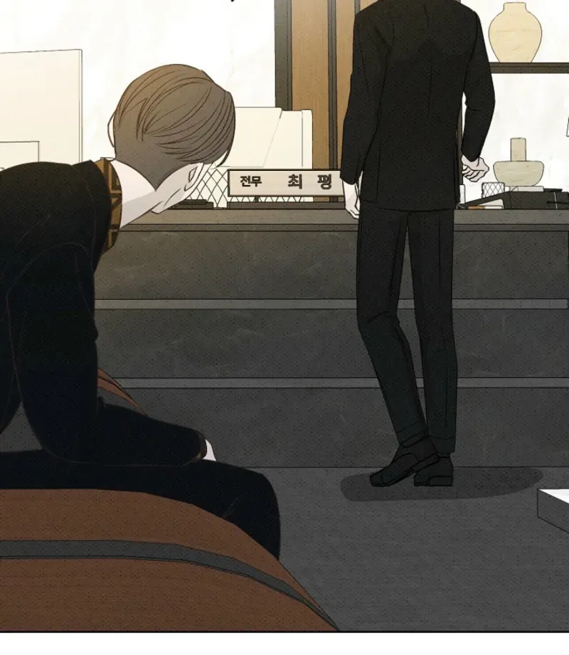 Bad Secretary Chapter 17 page 48 - 