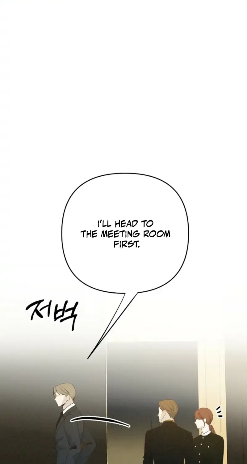 Bad Secretary Chapter 17 page 7 - 