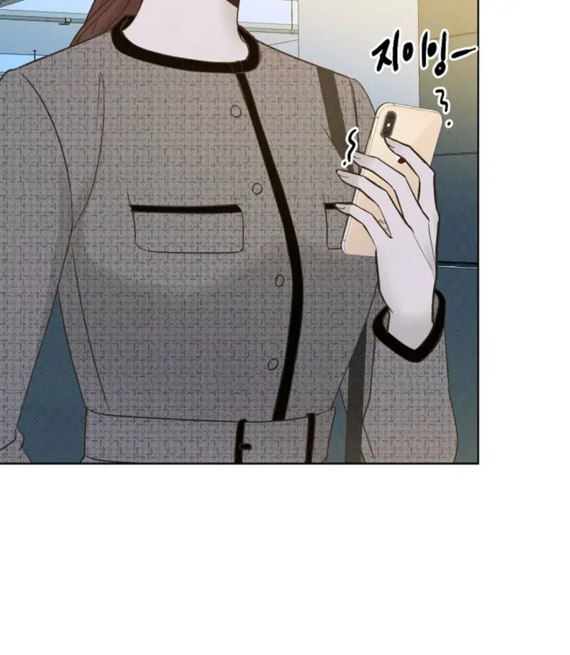 Bad Secretary Chapter 17 page 70 - 