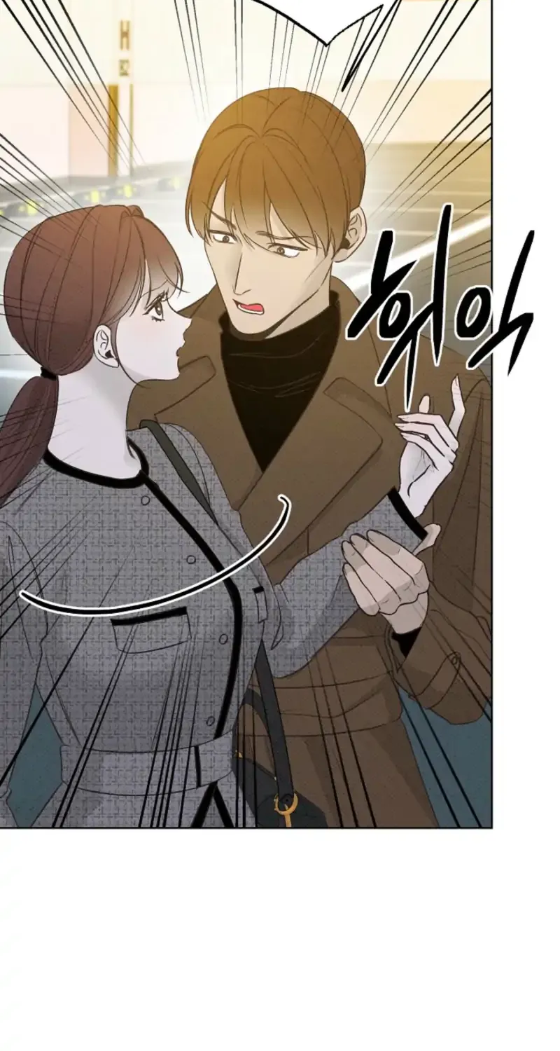 Bad Secretary Chapter 17 page 82 - 
