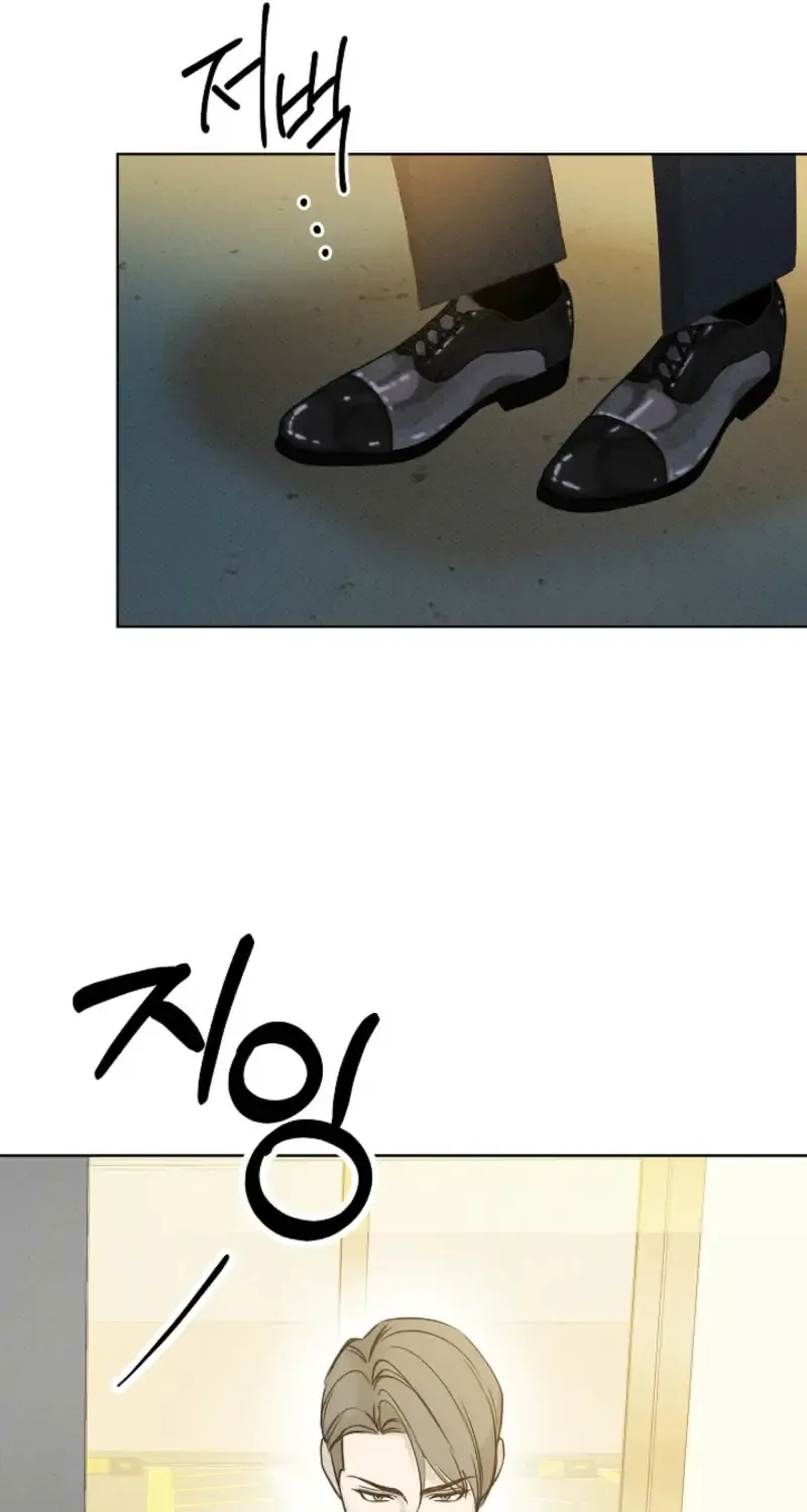 Bad Secretary Chapter 17 page 96 - 