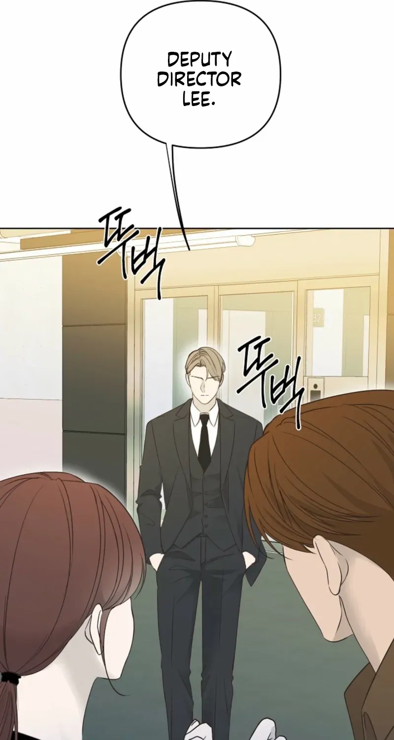 Bad Secretary Chapter 18 page 11 - 