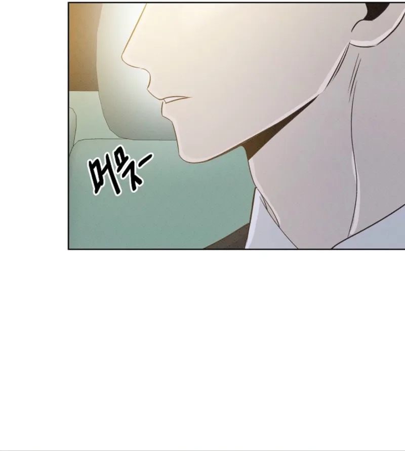 Bad Secretary Chapter 18 page 103 - 