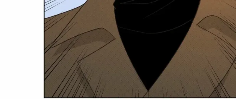 Bad Secretary Chapter 18 page 20 - 