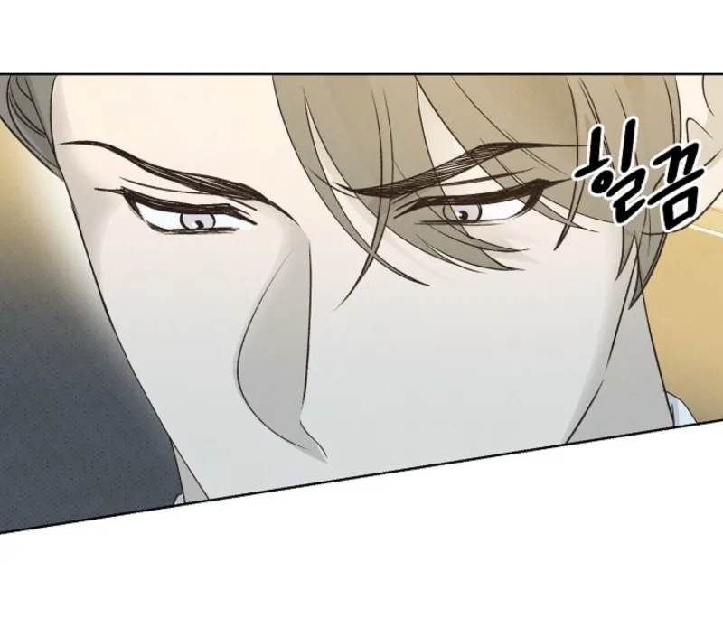 Bad Secretary Chapter 18 page 22 - 