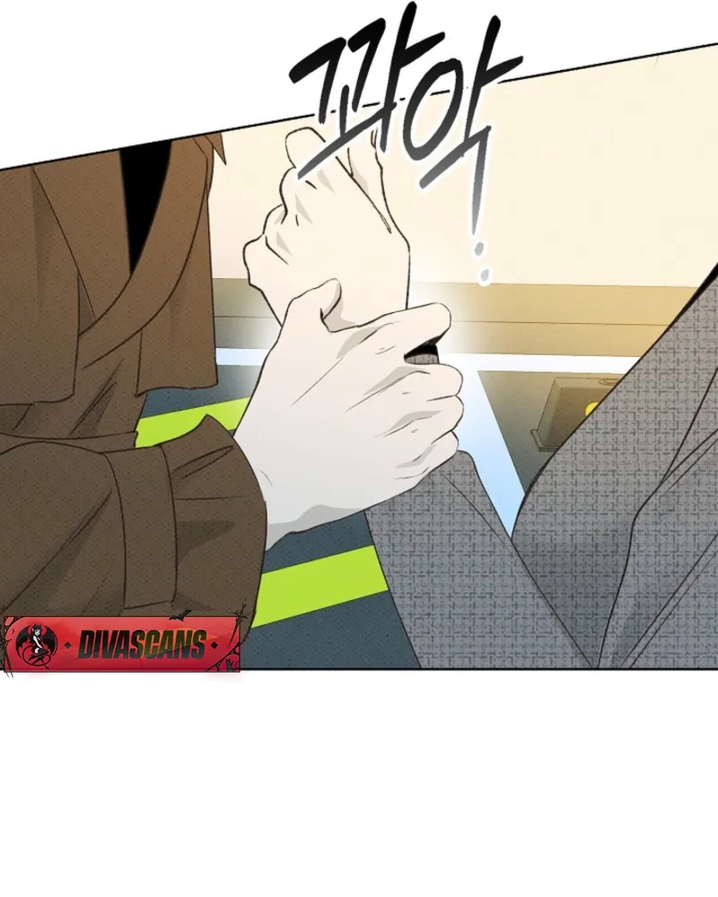 Bad Secretary Chapter 18 page 23 - 