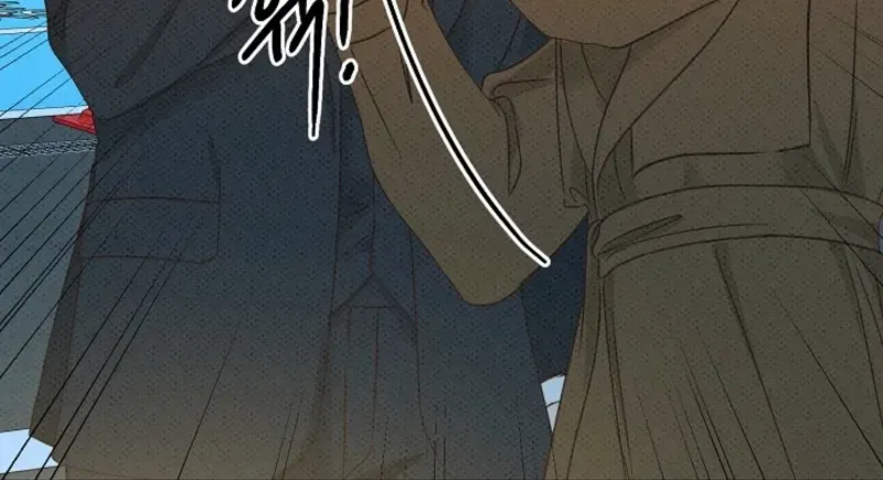 Bad Secretary Chapter 18 page 39 - 