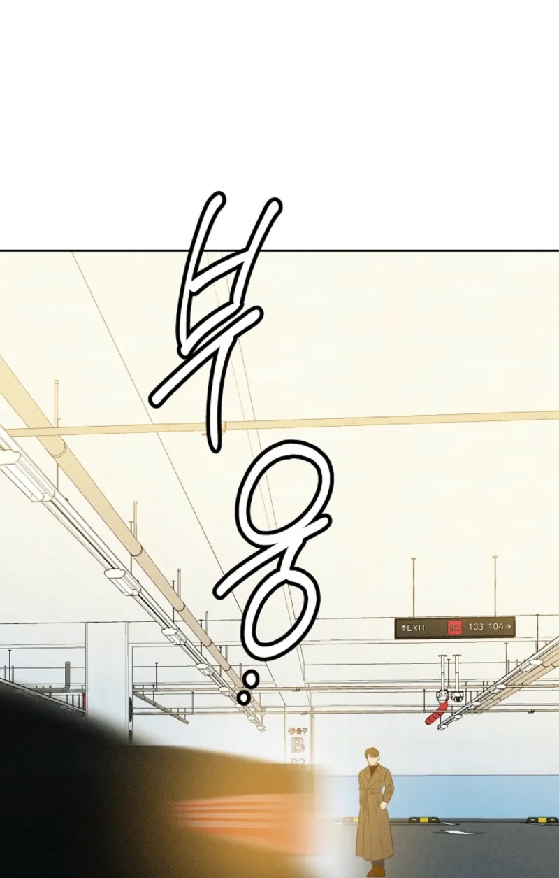 Bad Secretary Chapter 18 page 63 - 