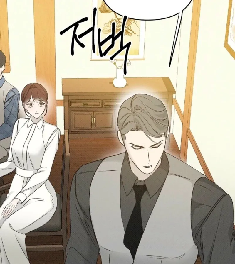Bad Secretary Chapter 19 page 115 - 