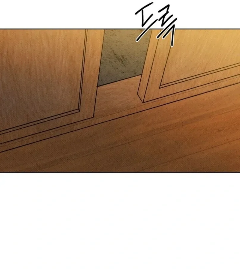 Bad Secretary Chapter 19 page 16 - 