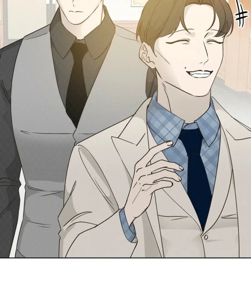Bad Secretary Chapter 19 page 20 - 