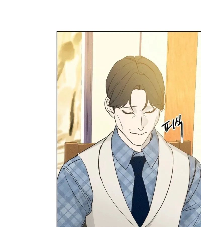 Bad Secretary Chapter 19 page 39 - 