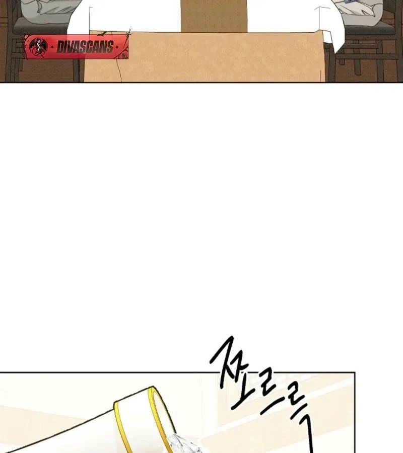Bad Secretary Chapter 19 page 42 - 