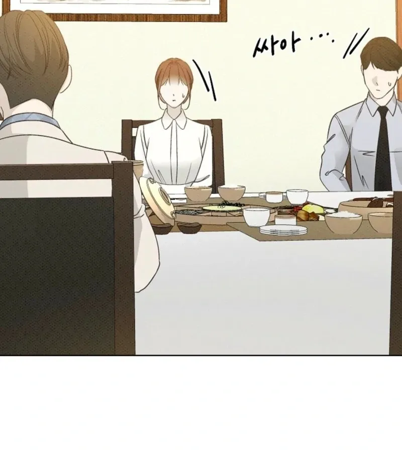 Bad Secretary Chapter 19 page 50 - 
