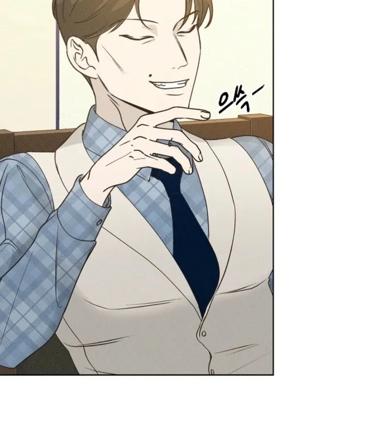 Bad Secretary Chapter 19 page 63 - 