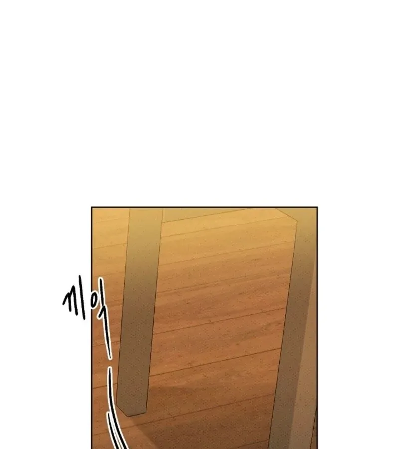 Bad Secretary Chapter 19 page 68 - 