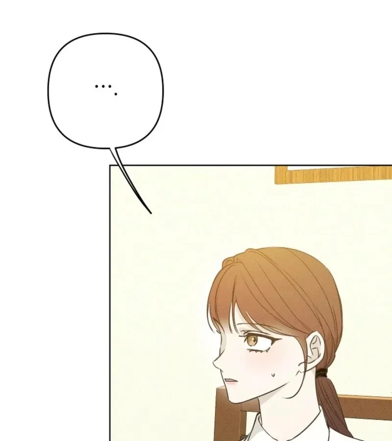 Bad Secretary Chapter 19 page 72 - 