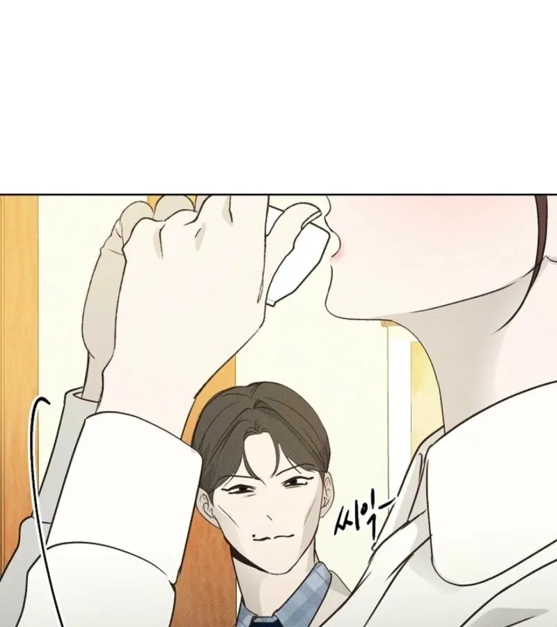 Bad Secretary Chapter 19 page 75 - 
