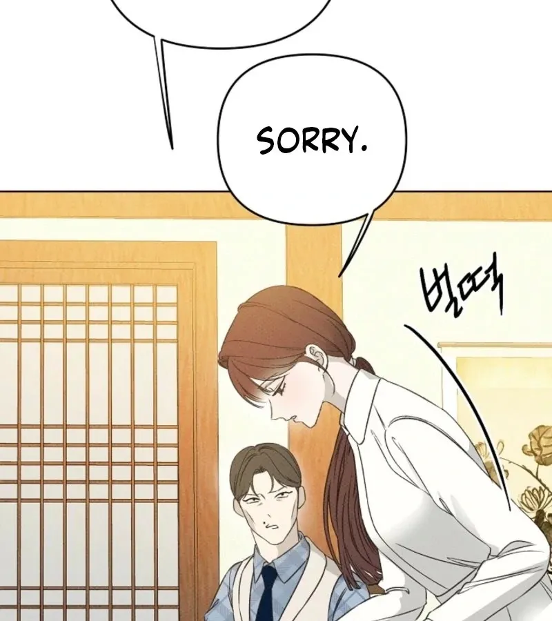 Bad Secretary Chapter 19 page 92 - 