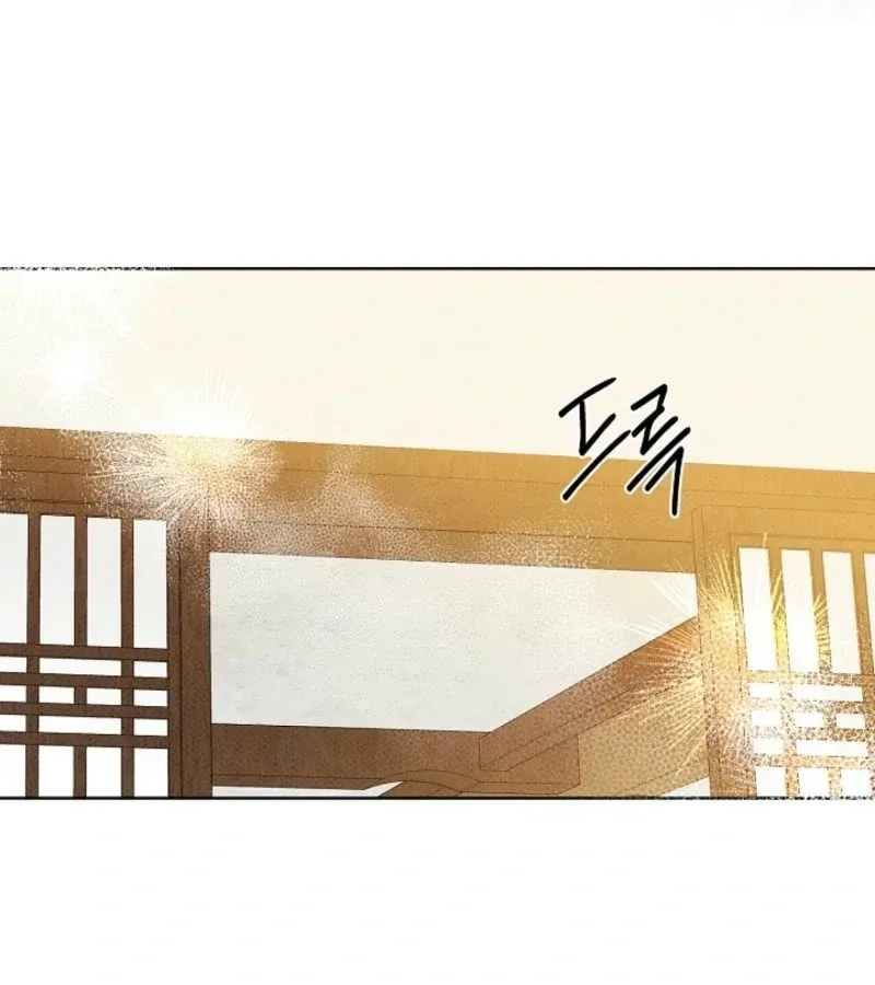 Bad Secretary Chapter 19 page 100 - 