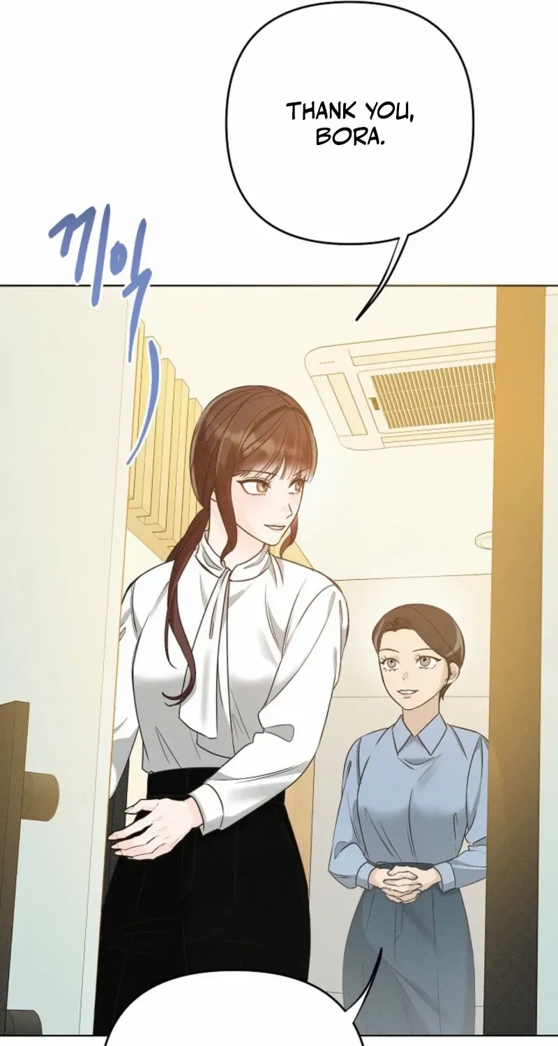 Bad Secretary Chapter 2 page 12 - 