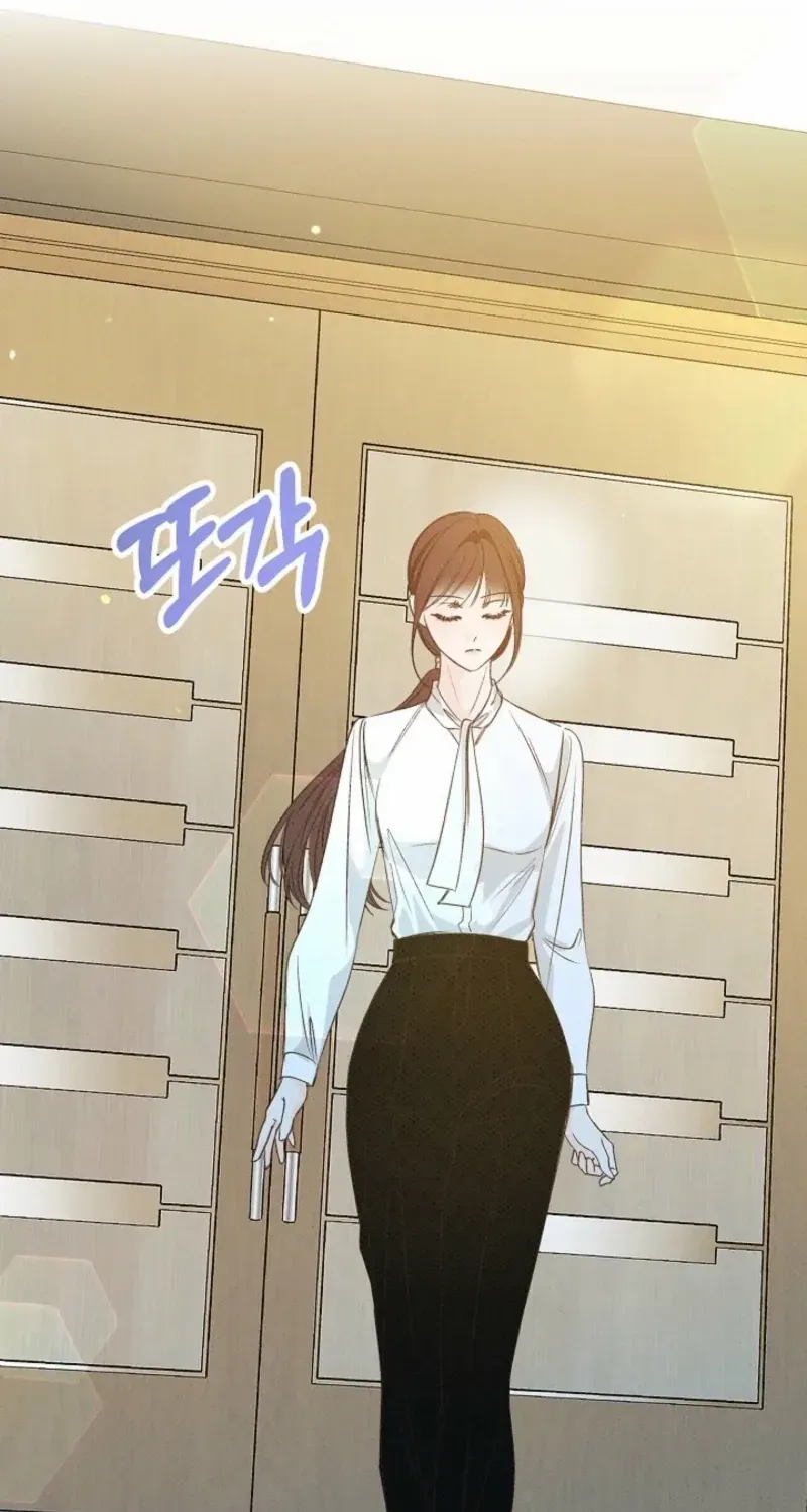 Bad Secretary Chapter 2 page 3 - 