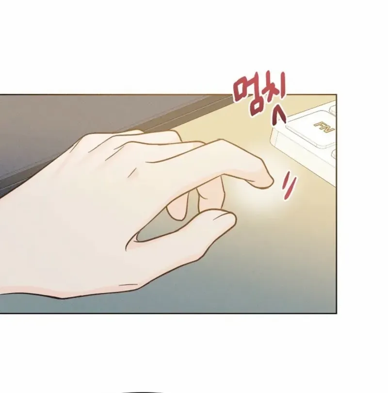 Bad Secretary Chapter 2 page 27 - 