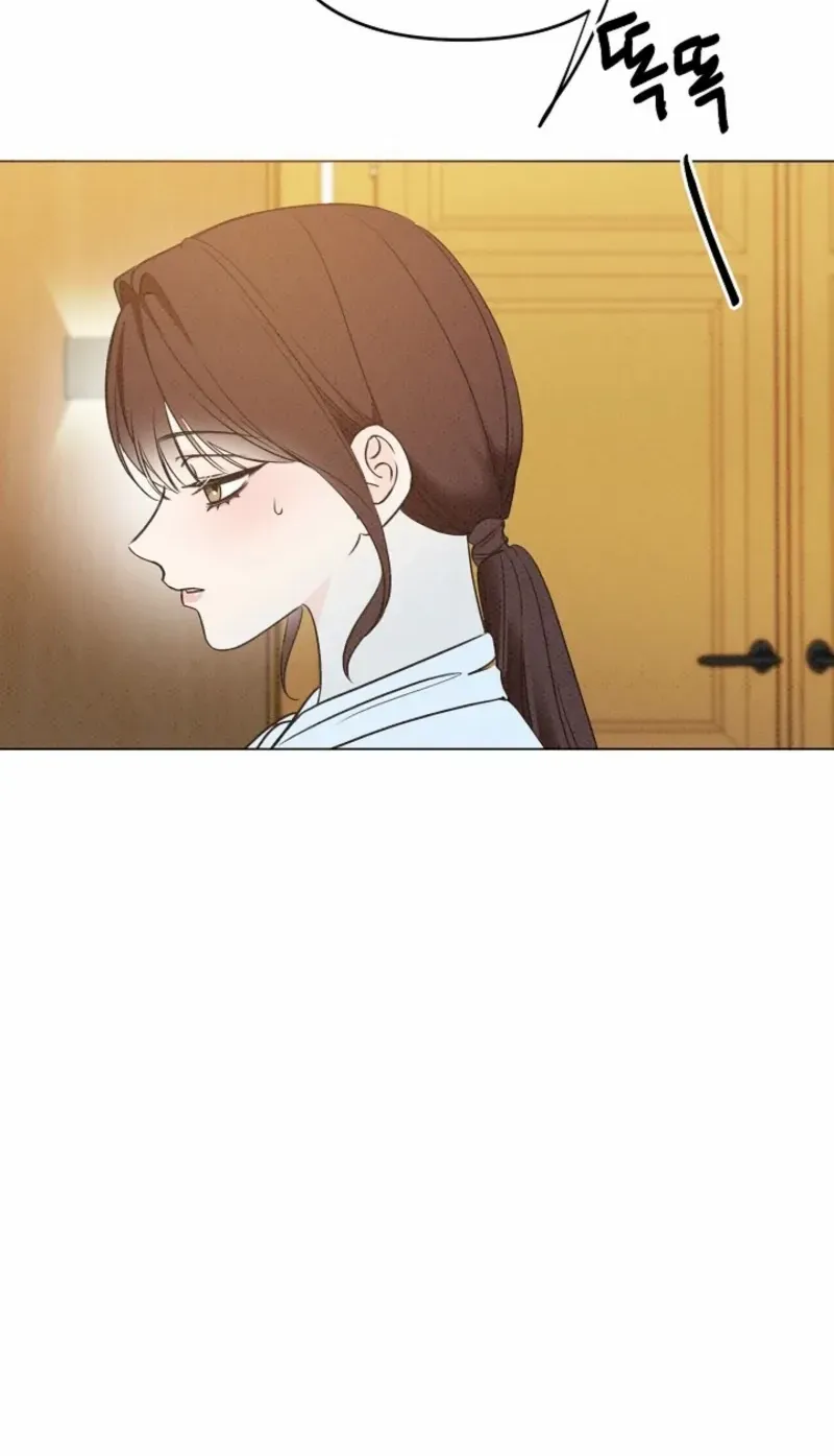 Bad Secretary Chapter 2 page 54 - 